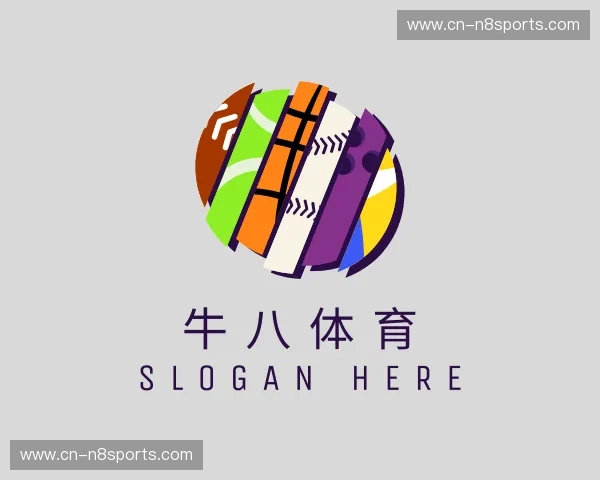 关于牛八体育官方网站